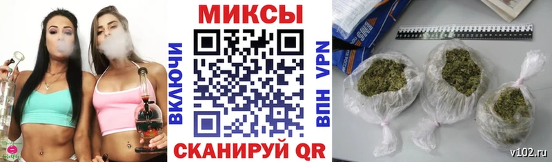 Бутират GHB где можно купить наркотик Хабаровск