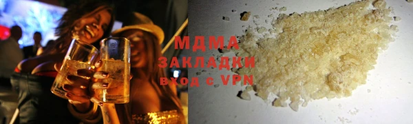 МДПВ Абинск