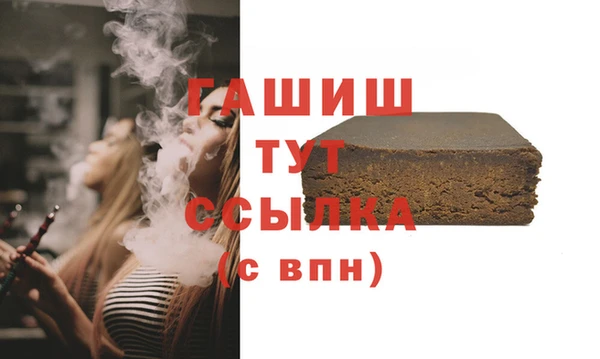 МДПВ Абинск