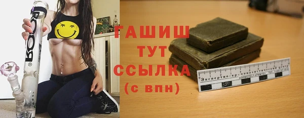 марки lsd Магадан