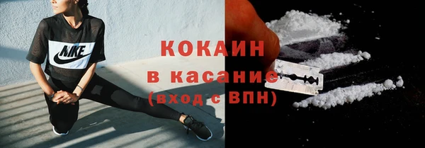МДПВ Абинск