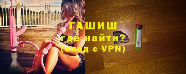 МДПВ Абинск