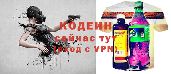 МДПВ Абинск