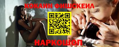 ALPHA-PVP Уссурийск