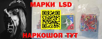 ALPHA-PVP Уссурийск
