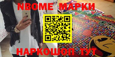 кокаин Усть-Илимск