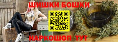 ALPHA-PVP Уссурийск