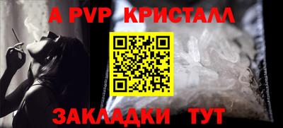 кокаин Усть-Илимск