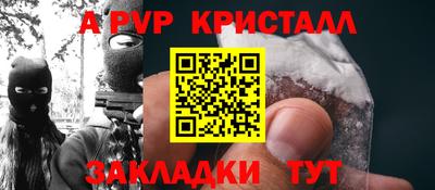 кокаин Усть-Илимск
