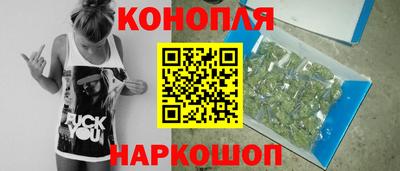 кокаин Усть-Илимск