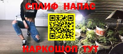 кокаин Усть-Илимск