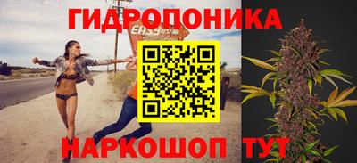 ALPHA-PVP Уссурийск