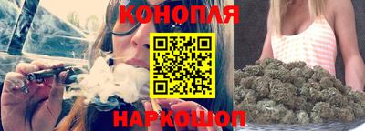 кокаин Усть-Илимск