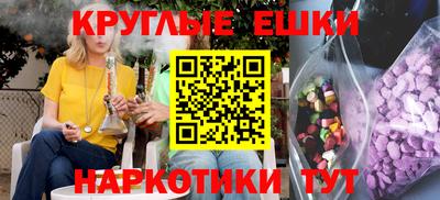 кокаин Усть-Илимск