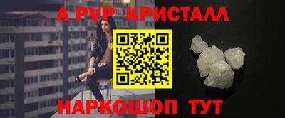 кокаин Усть-Илимск
