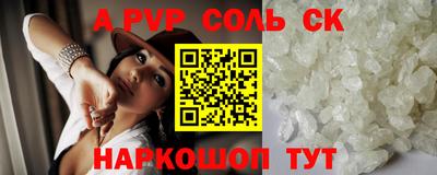 кокаин Усть-Илимск