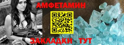 индика Усть-Джегута