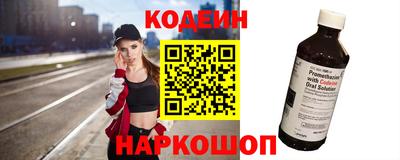 ALPHA-PVP Уссурийск