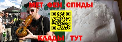 кокаин Усть-Илимск