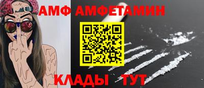 кокаин Усть-Илимск