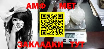 кокаин Усть-Илимск