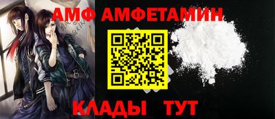 индика Усть-Джегута