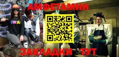 кокаин Усть-Илимск