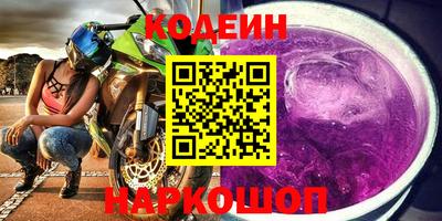 ALPHA-PVP Уссурийск