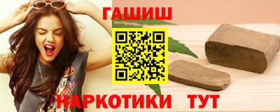ALPHA-PVP Уссурийск