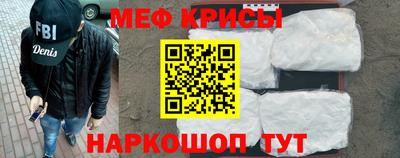 индика Усть-Джегута