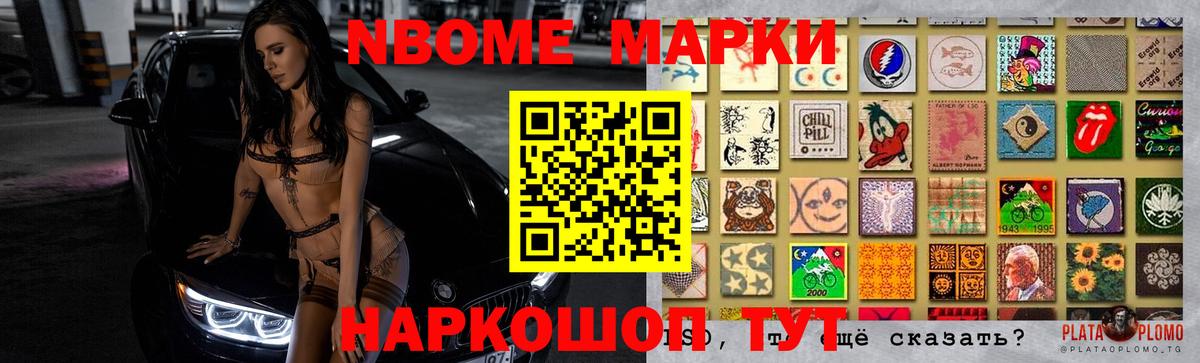 Хабаровск  Лсд 25 экстази ecstasy  Вход с VPN 