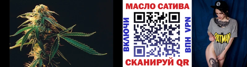 где найти   Хабаровск  Дистиллят ТГК гашишное масло 